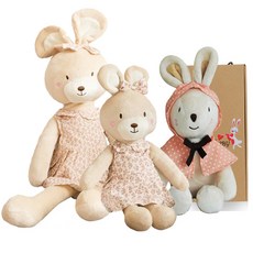 CONY BABY 安撫娃娃寶 兔子 40cm+兔子 60cm+兔子 80cm+禮盒, 1組