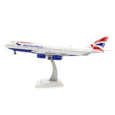 HOGANWINGS 1/200 B747-400 英國航空飛機壓鑄模型 HG910185WH, 混色