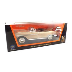 LUCKYDIECAST 1958 엘도라도 클래식 Biarrotz 캐딜락 자동차 다이캐스트 YAT215839GO, 혼합 색상, 1개