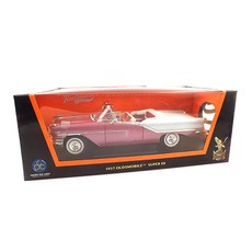 LUCKYDIECAST 1957 Oldsmobile Super88經典汽車模型 YAT275826PU, 混色