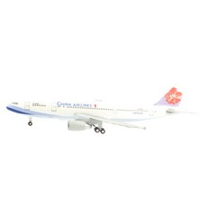HOGANWINGS 1/200 A300-600R 중화 항공 비행기 다이캐스트 HG360519WH, 혼합 색상, 1개