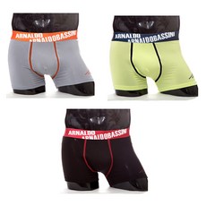 arnaldo bassini 男款素色平口內褲