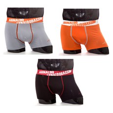 arnaldo bassini 男款素色平口內褲