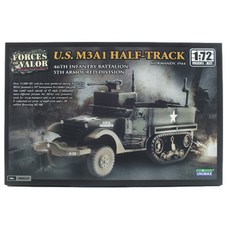 UNIMAX塑膠模型 1/72 US M3A1半履帶車 諾曼第 UMX870122KIT 飛機壓鑄, 1個