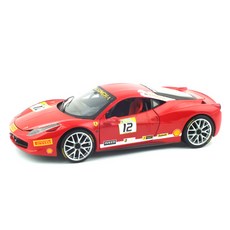 센트리알 Senteurial HOTWHEELS 法拉利 458 CHALLENGE 超級跑車壓鑄 HW292973RE, 混色