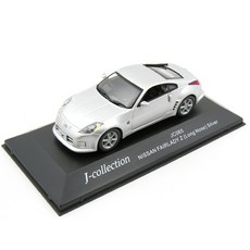J-collection 레프리카 1/43 NISSAN FAIRLADY Z (Long Nose) 미니자동차, 혼합 색상, 1개