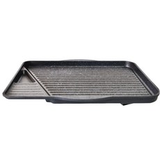 分格傾斜設計方形烤盤, 300 x 350 毫米, 1個