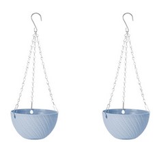 粉彩圖案花盆掛架, 藍色, 2個