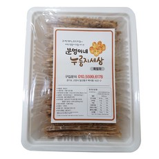 분영이네 누룽지세상 흑임자누룽지, 250g, 1개