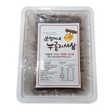 분영이네 누룽지세상 흑미누룽지, 250g, 1개