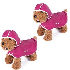 Block Mart 狗狗雨衣 2入, 酒紅色