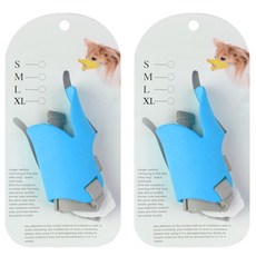 Block Mart 矽膠小狗鴨子嘴套 M, 藍色, 2件