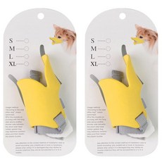 Block Mart 矽膠小狗鴨子嘴套 M, 黃色的, 2件