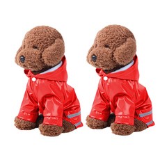 블럭마트 반려견 형광 안전조끼 비옷 2p, 레드