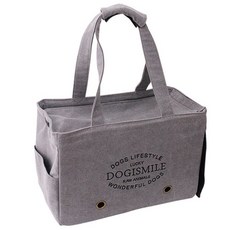 Dogismile 自然手提袋, 灰色的