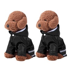 Block Mart 寵物狗螢光安全背心雨衣 2件, 黑色