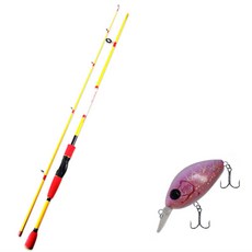 APIS Bass Game XT 路亞釣竿 黃色 + DAMIKI DC-100 硬餌路亞 55mm 228H SPINE ILLUSION, 1套