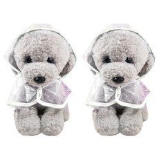 Block Mart 寵物透明雨衣 2入組, 白色