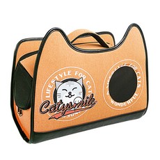 Catysmile 多功能寵物外出後背包, 橘子