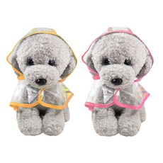 Block Mart 寵物透明雨衣 2入組, 隨機出貨