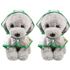 Block Mart 寵物透明雨衣 2入組, 綠色