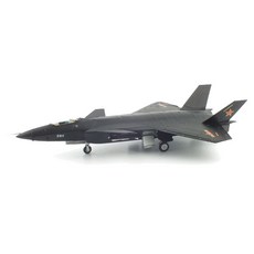 AirForce1複製品1/60 J-20隱形戰鬥機壓鑄模型 AFO082718MBK, 混色