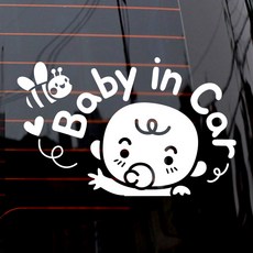 JEJEDECO 甜心寶貝汽車貼紙, 白色, 1個