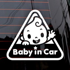 제제데코 차량용 스티커 아기가 타고 있어요 세모 반사, 혼합 색상, 1개