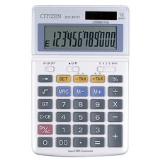 시티즌 탁상용 전자 계산기, SDC-8570T