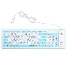 Coms Mart Coms 矽膠有線捲軸鍵盤, BB624, 白色