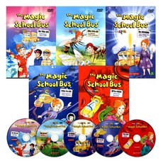 DVD 스쿨버스2집 5종세트 THE MAGIC SCHOOL BUS, 5CD