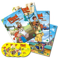 Pippi Long Stocking 動畫 第1輯 套裝, 4CD