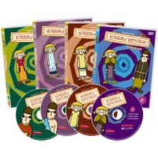 호러블 히스토리 1집 SET, 4CD