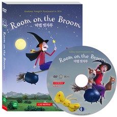 Room on the Broom, 1CD