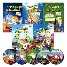 신기한 스쿨버스 5집 세트, 5CD