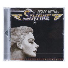 시나위 Heavy Metal Sinawe 크게라디오를 켜고 재발매, 1CD