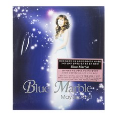 메이 세컨 - Blue Marble, 1CD