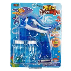 해피프랜즈아이앤디 불빛 멜로디 돌고래 버블건, 파랑, 1개