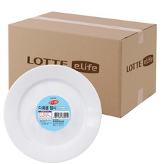 e.Life 多用途餐盤 250mm, 10片, 40個