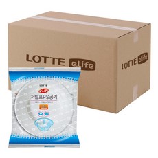 e.Life PS外帶用餐碗 140ml, 100個, 10片