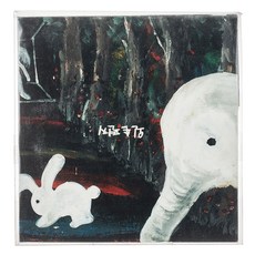 황영원 - 왼손편지 솔로 1집, 1CD