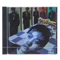 李文世 正規5輯《為了詩的詩》, 1CD