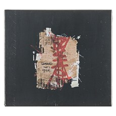 버벌진트 - Go Hard, 2CD