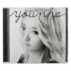 Younha 迷你1輯《Lost in Love Mini Album》, 1CD