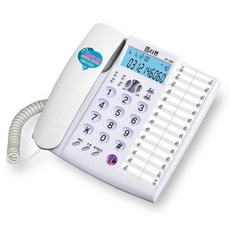 SkyBlue 室內電話 RT-330