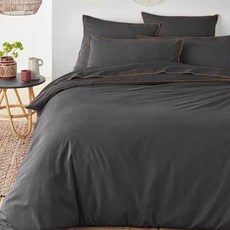 La Redoute 素色刺繡被套 F696638, carbon+ocre