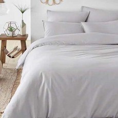 La Redoute 素色被套 F696792, 克雷
