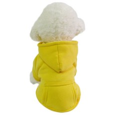 April 16 休閒按扣狗狗連帽衫, 黃色