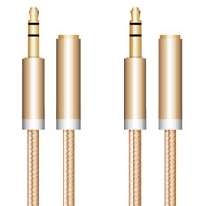 Kalron 3極立體聲編織延長線, APC-A10, 金色