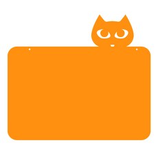 쿠 홈 인테리어 메모 보드 MO 22 걸이형 오렌지, 아크릴